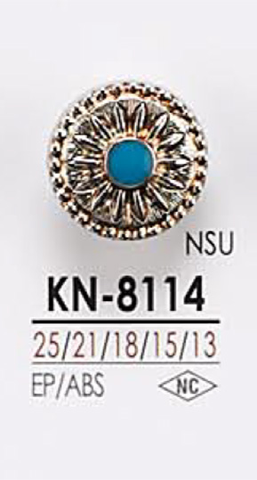 KN8114 زر معدني[أزرار] IRIS