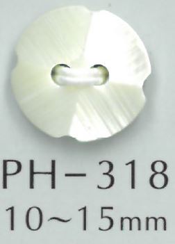 PH318 زر صدفي مشطوف بفتحتين[أزرار] Sakamoto Saji Shoten