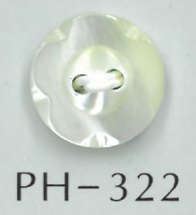 PH322 زر صدفي دائري مقصوص على شكل زهرة ذو فتحتين[أزرار] Sakamoto Saji Shoten