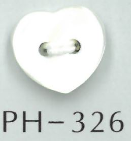 PH326 زر صدفي على شكل قلب[أزرار] Sakamoto Saji Shoten