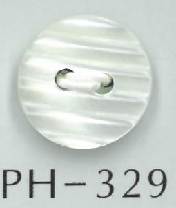 PH329 زر قوقعي مخطط ذو فتحتين[أزرار] Sakamoto Saji Shoten
