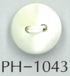 PH1043 زر قوقعي مسطح بفتحتين بسماكة 3 مم[أزرار] Sakamoto Saji Shoten