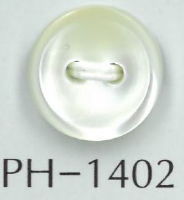 PH1402 زر صدف بحواف، بفتحتين، بسماكة 2 مم[Buttons] Sakamoto Saji Shoten