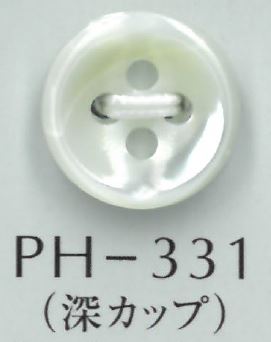PH331 4MM زر من الصدف بأربع ثقوب، مقعر عميق، بسماكة 4 مم[أزرار] Sakamoto Saji Shoten
