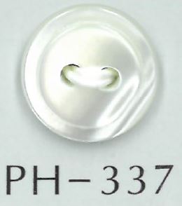PH337 زر صدف بفتحتين وحافة مقطوعة[أزرار] Sakamoto Saji Shoten