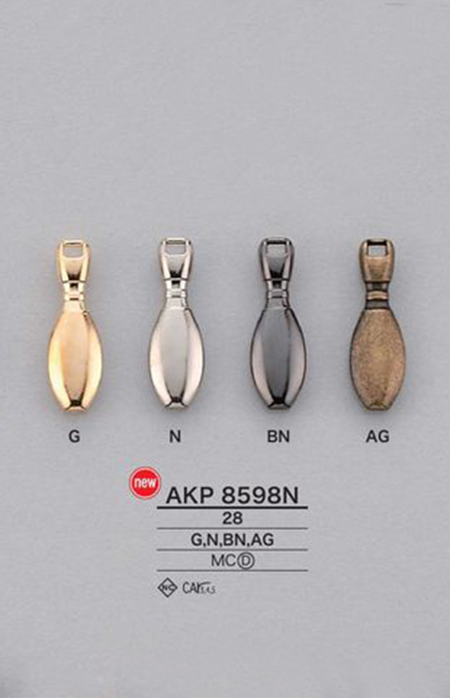 AKP8598N لسان السحاب (لسان السحب) IRIS