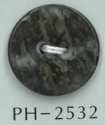 PH2532 زر صدفي بنمط الصدف ذو فتحتين[أزرار] Sakamoto Saji Shoten