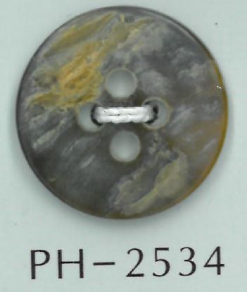 PH2534 زر رباعي الثقوب بنمط الصدف (بيج داكن)[أزرار] Sakamoto Saji Shoten