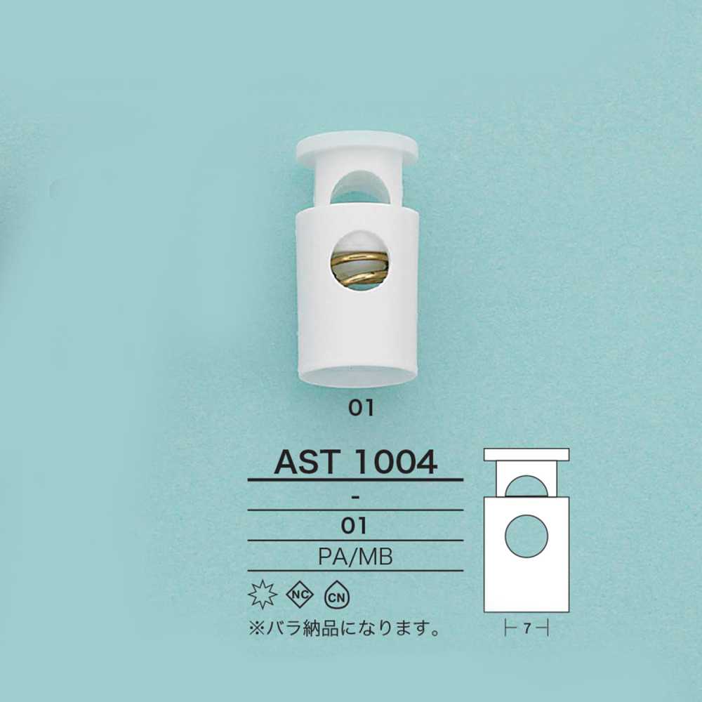AST1004 قفل حبل أنبوبي[أبازيم وحلقات] IRIS