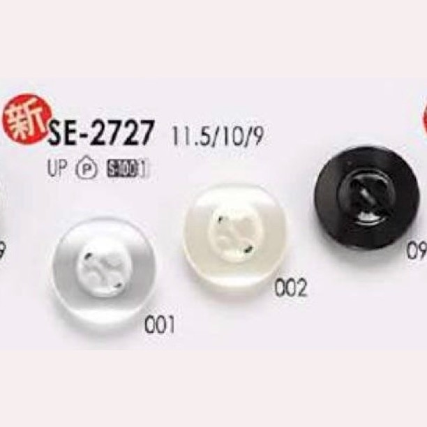 SE2727 زر من راتنج البوليستر بأربع فتحات أمامية[Buttons] IRIS