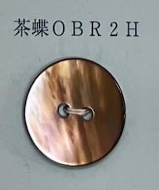 OBR2H زر صدفي بني على شكل فراشة بدون حافة ذو فتحتين[Buttons] Tomoi
