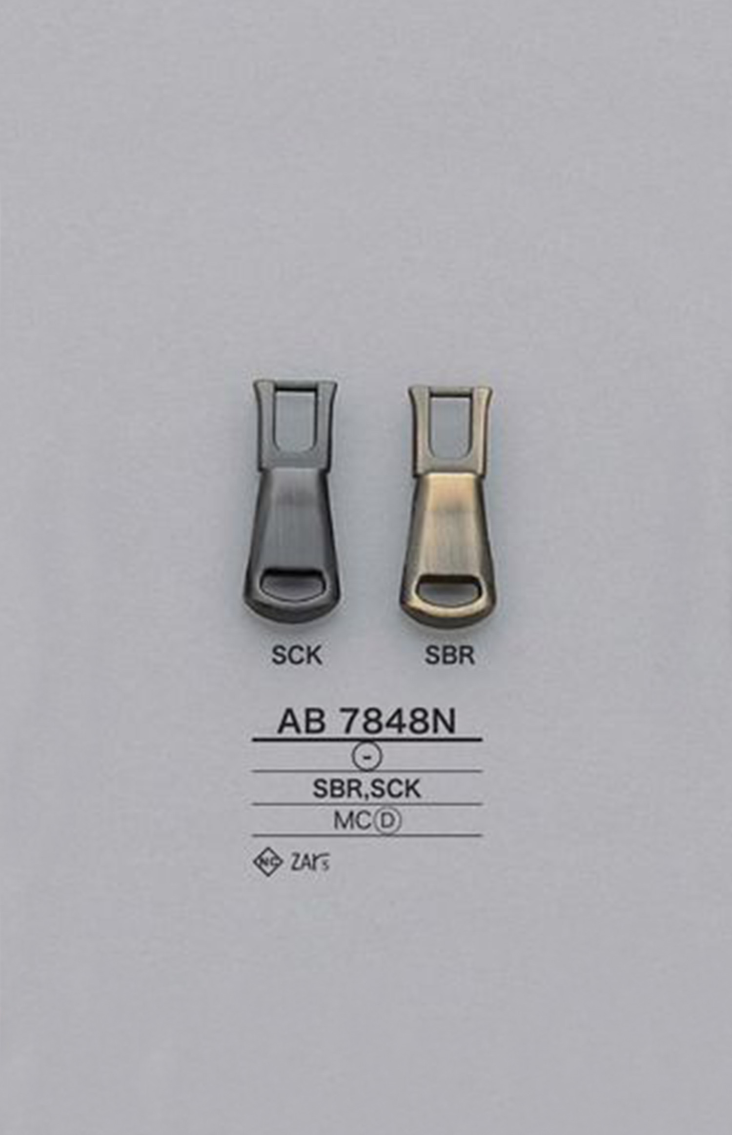 AB7848N طرف السحاب (لسان السحب) IRIS