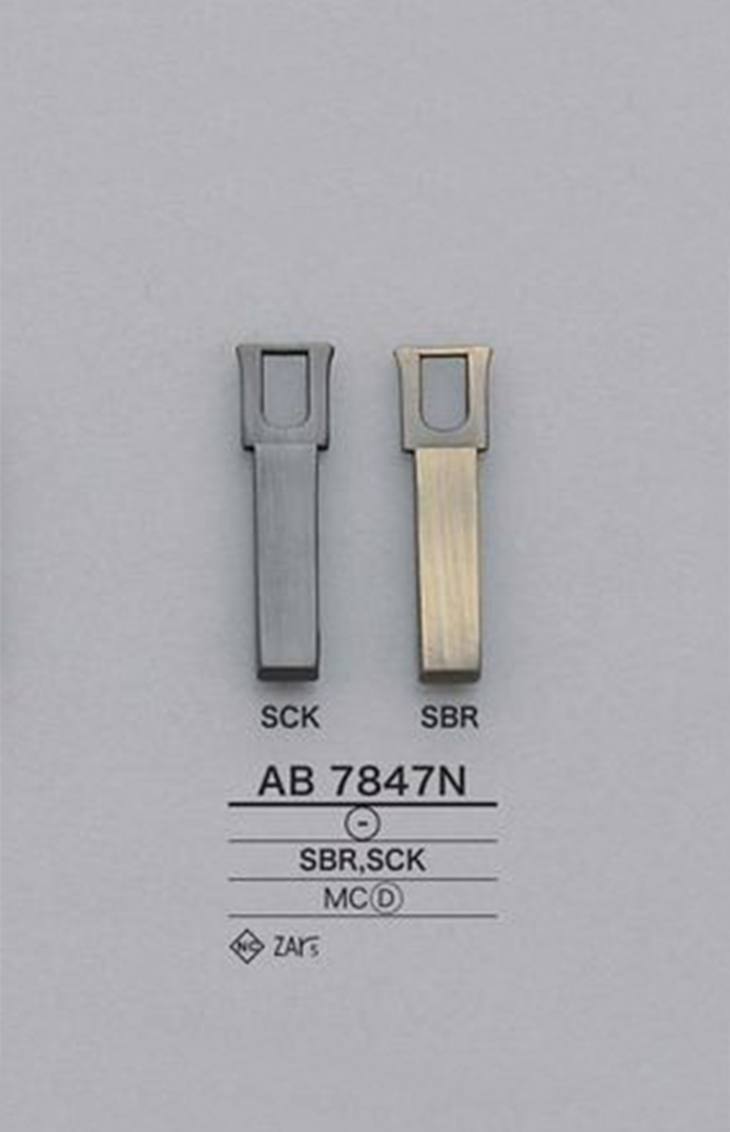 AB7847N طرف سحاب مربع (لسان السحب) IRIS