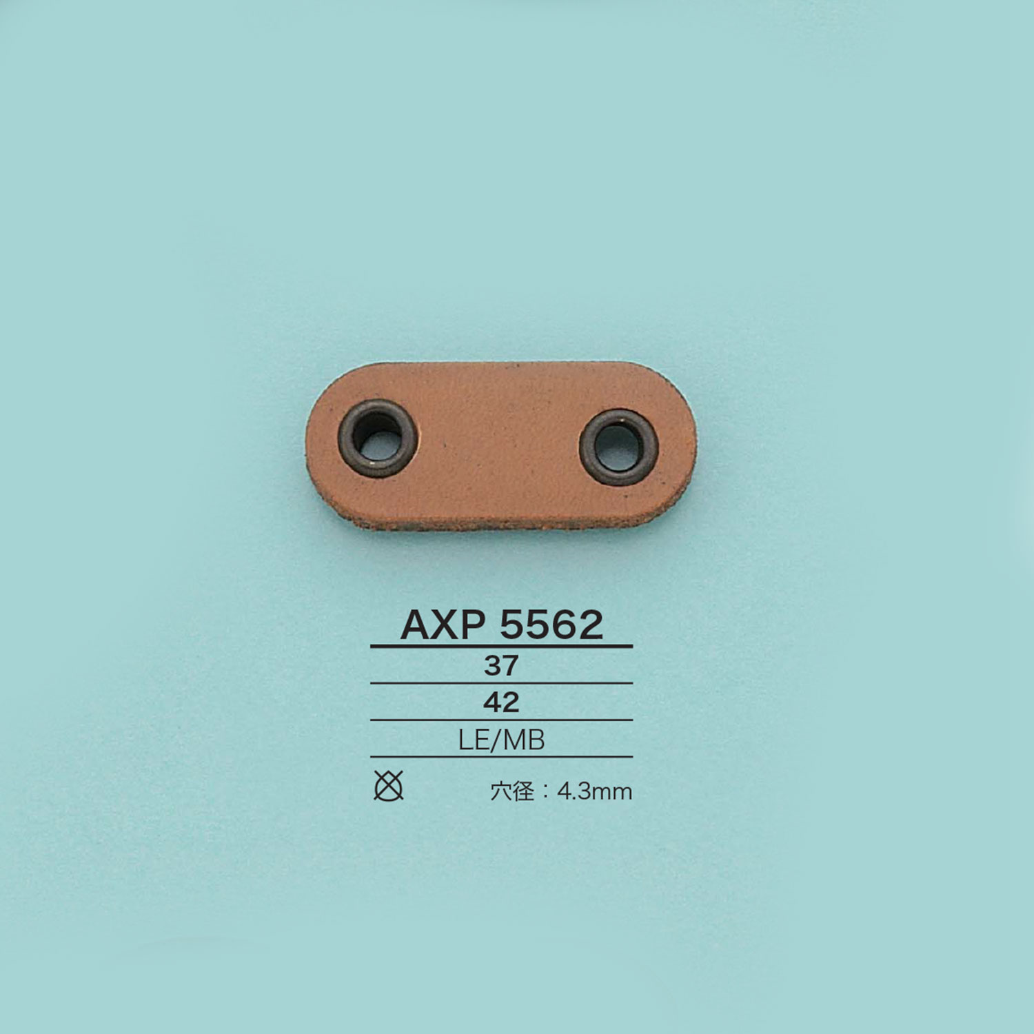 AXP5562 سدادة أنف الخنزير[أبازيم وحلقات] IRIS