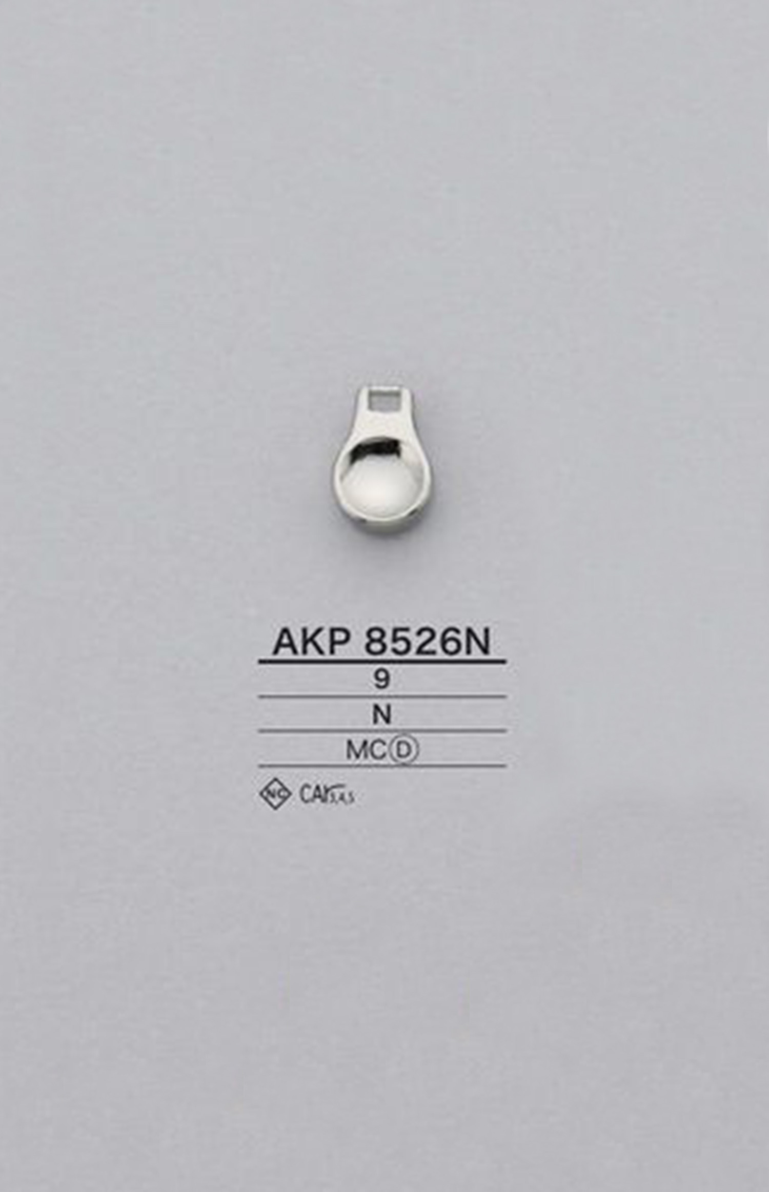 AKP8526N طرف السحاب الدائري (لسان السحب) IRIS