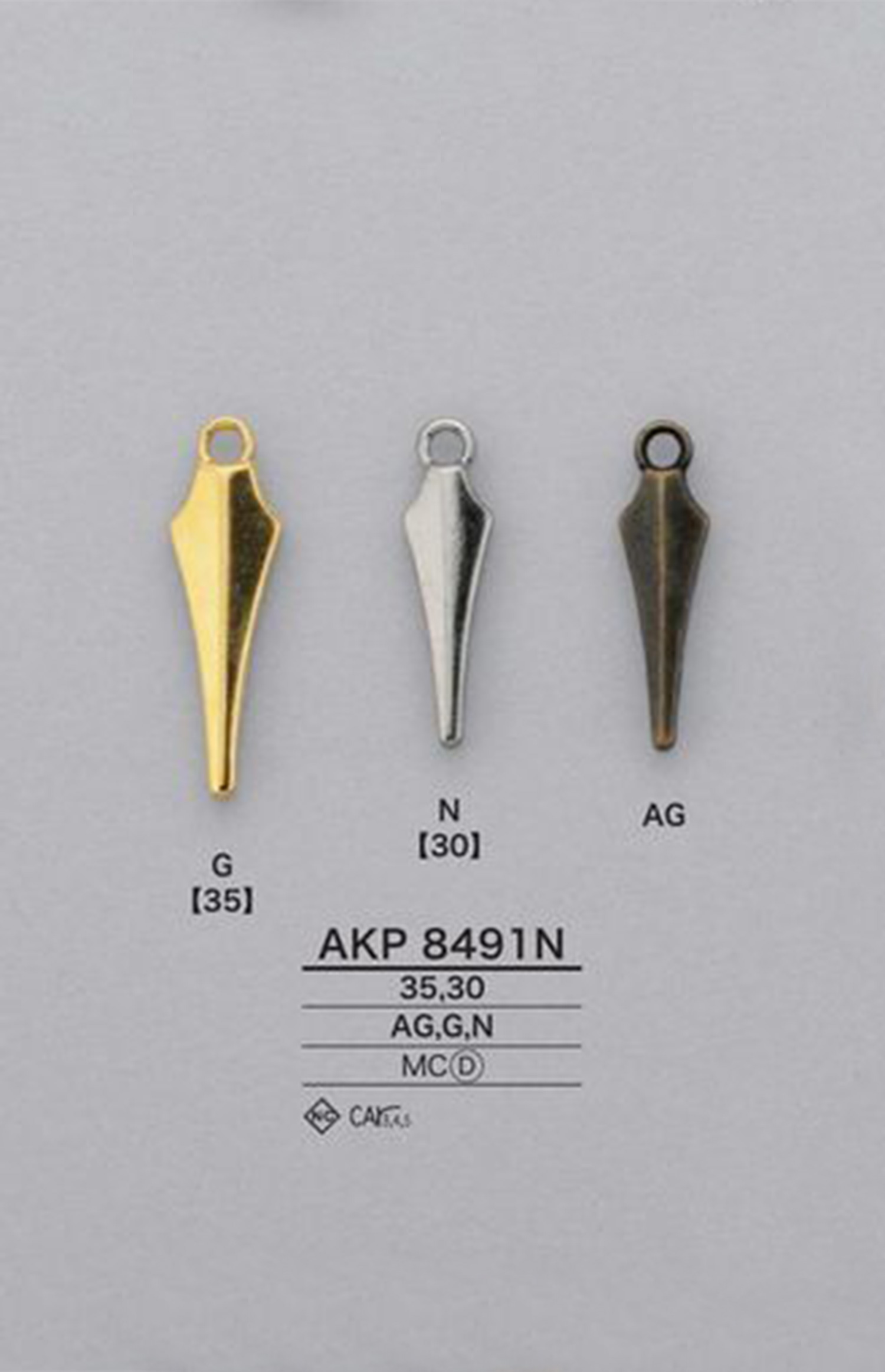 AKP8491N لسان السحاب IRIS