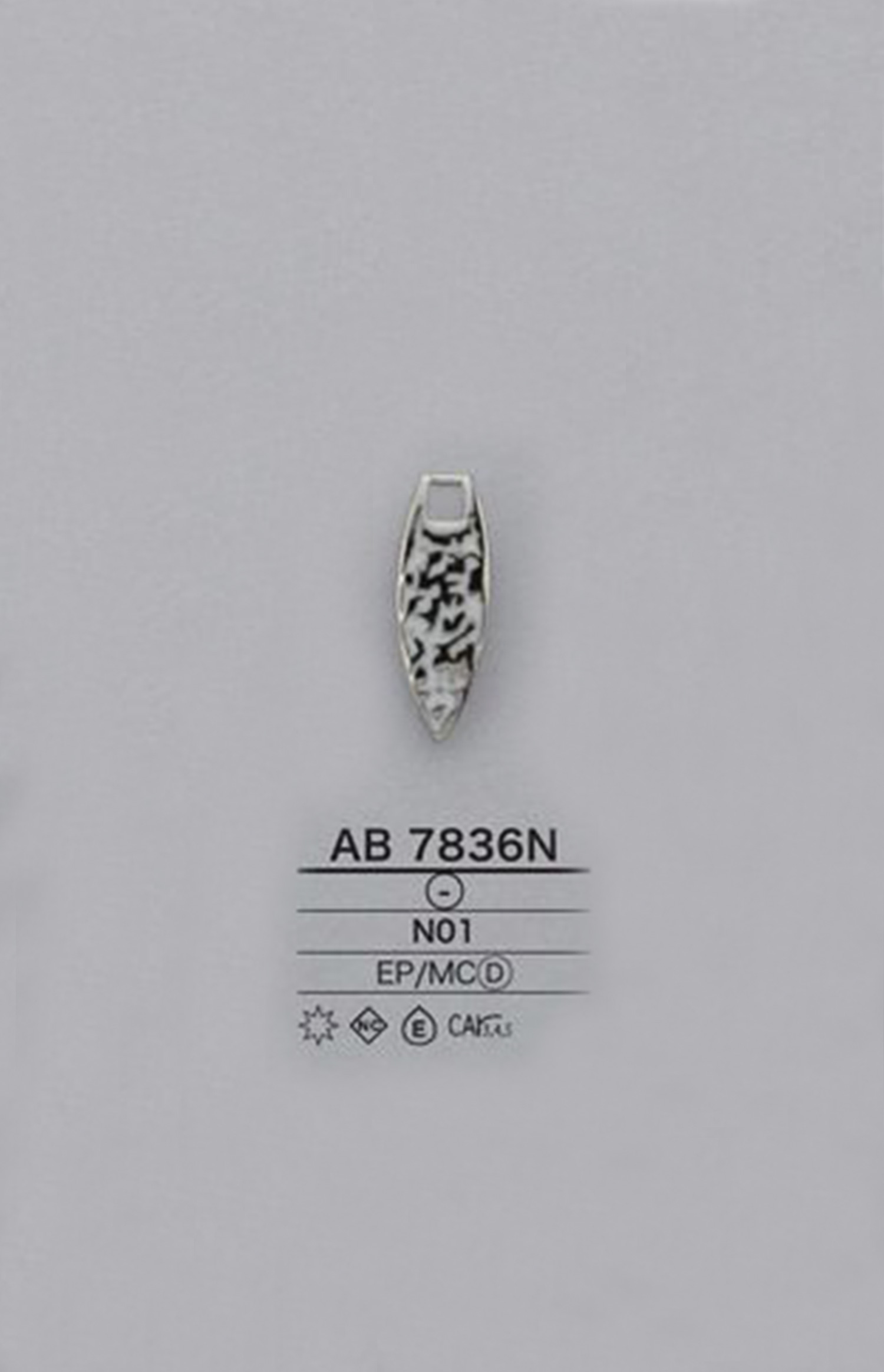 AB7836N طرف السحاب (لسان السحب) IRIS
