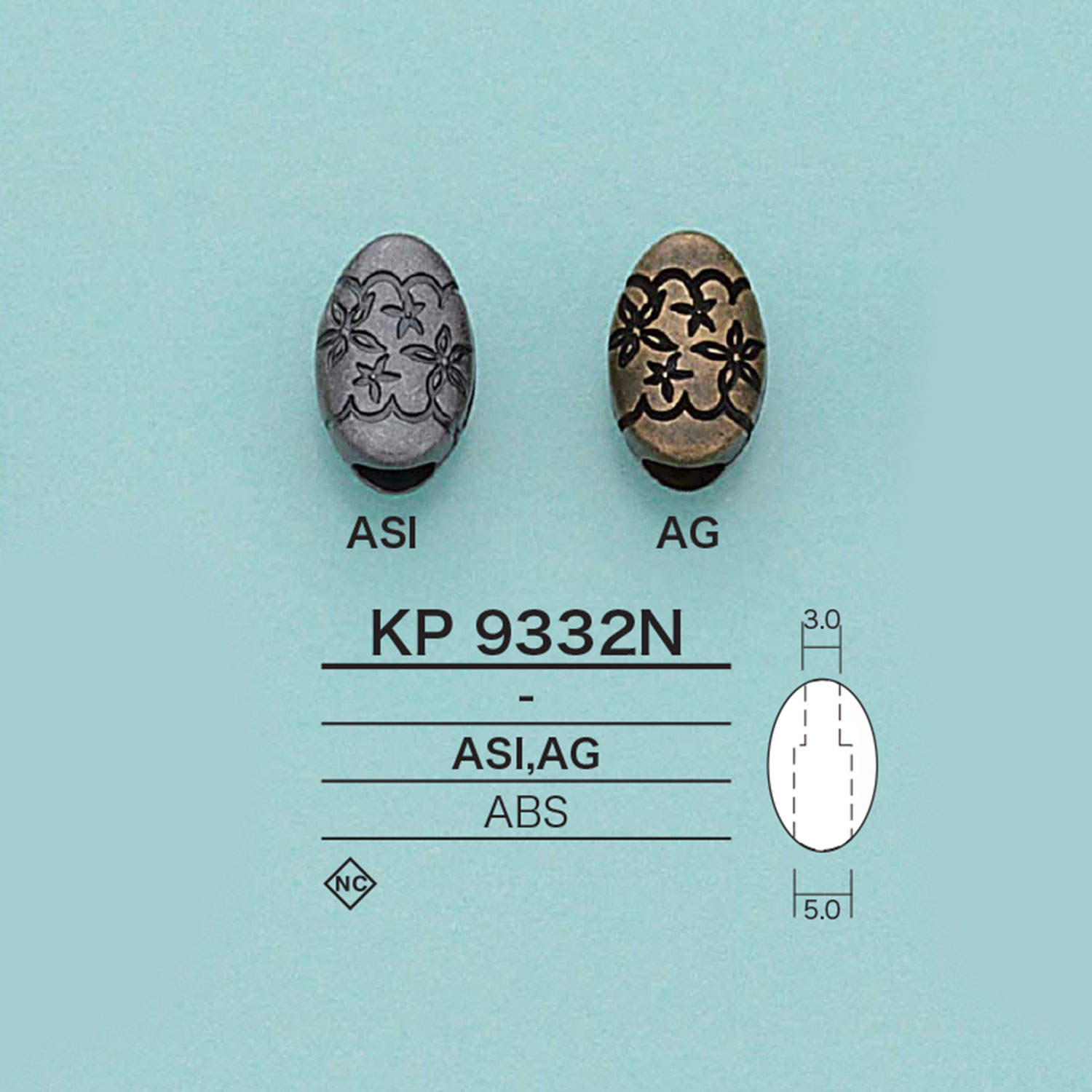 KP9332N طرف حبل بيضاوي[أبازيم وحلقات] IRIS
