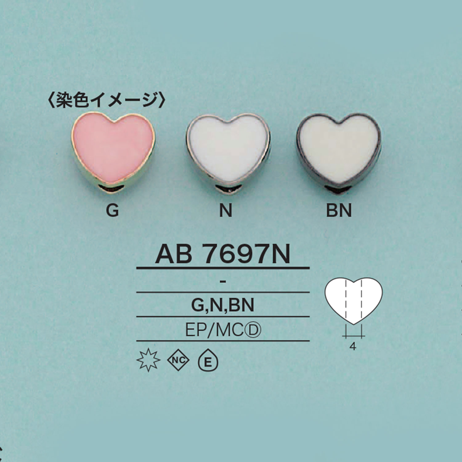 AB7697N نهاية الحبل على شكل قلب (تشطيب مطلي)[أبازيم وحلقات] IRIS