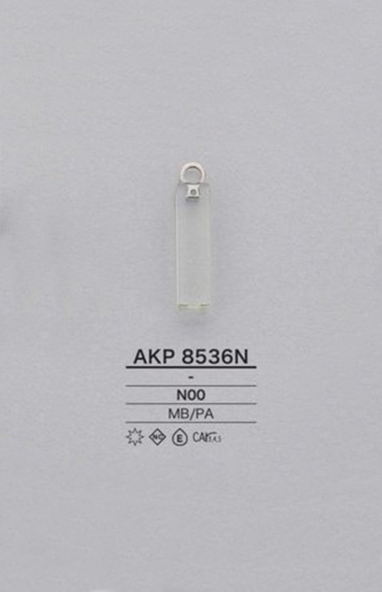 AKP8536N لسان سحاب مربع من النايلون[Zipper] IRIS