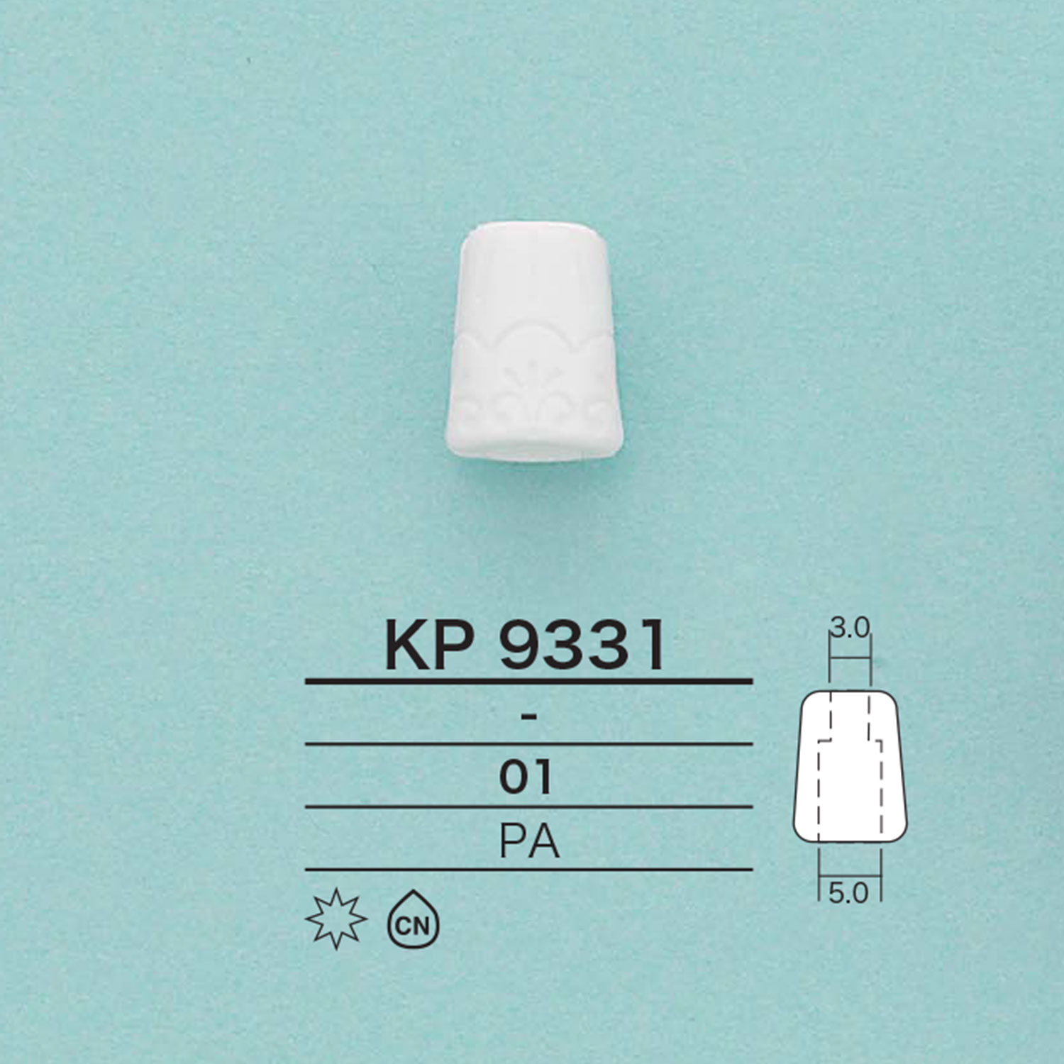KP9331 نهاية حبل بشكل مخروطي مبتور[أبازيم وحلقات] IRIS