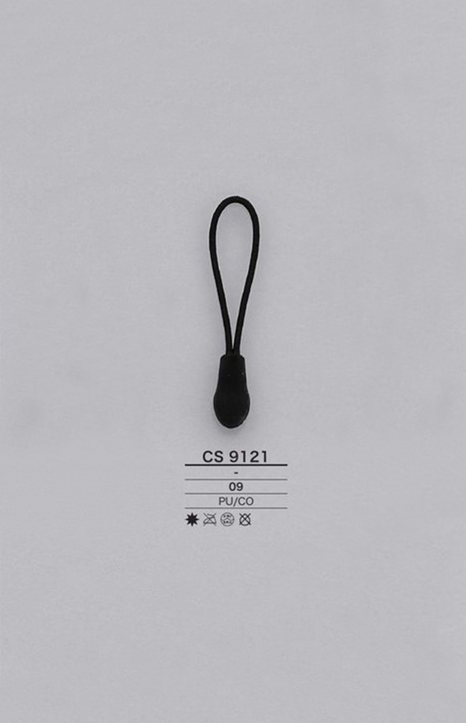 CS9121 لسان السحاب[Zipper] IRIS