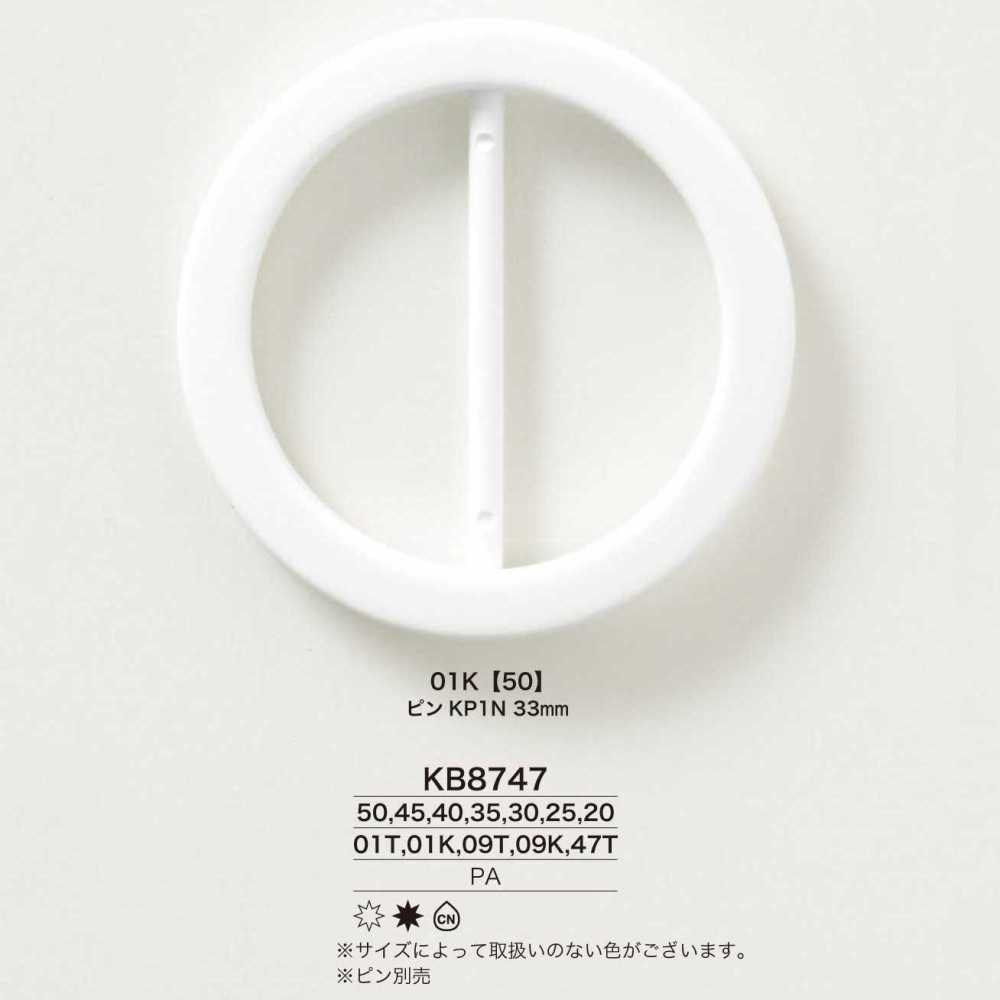 KB8747 مشبك راتنج النايلون[أبازيم وحلقات] IRIS