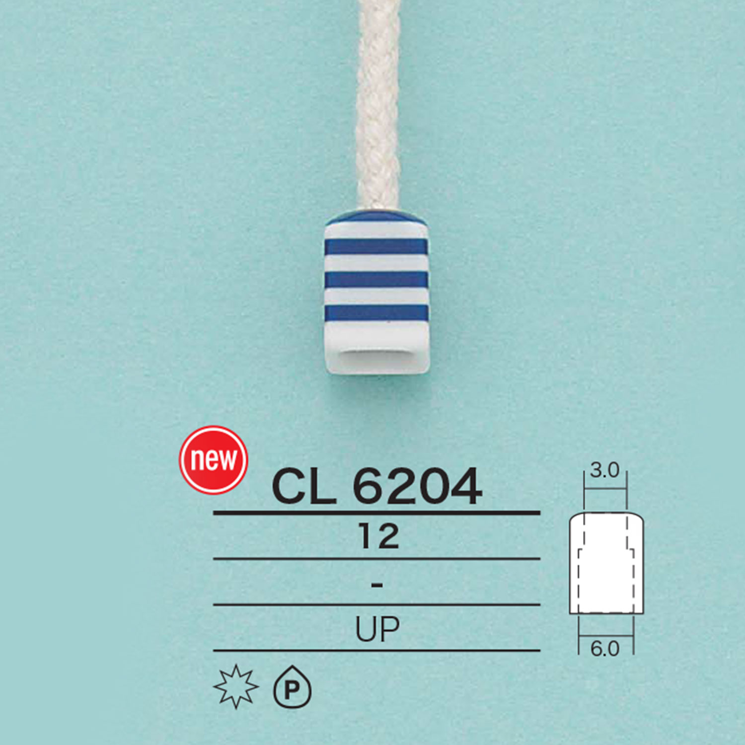 CL6204 نهاية رباط مربعة (شريط أفقي)[أبازيم وحلقات] IRIS