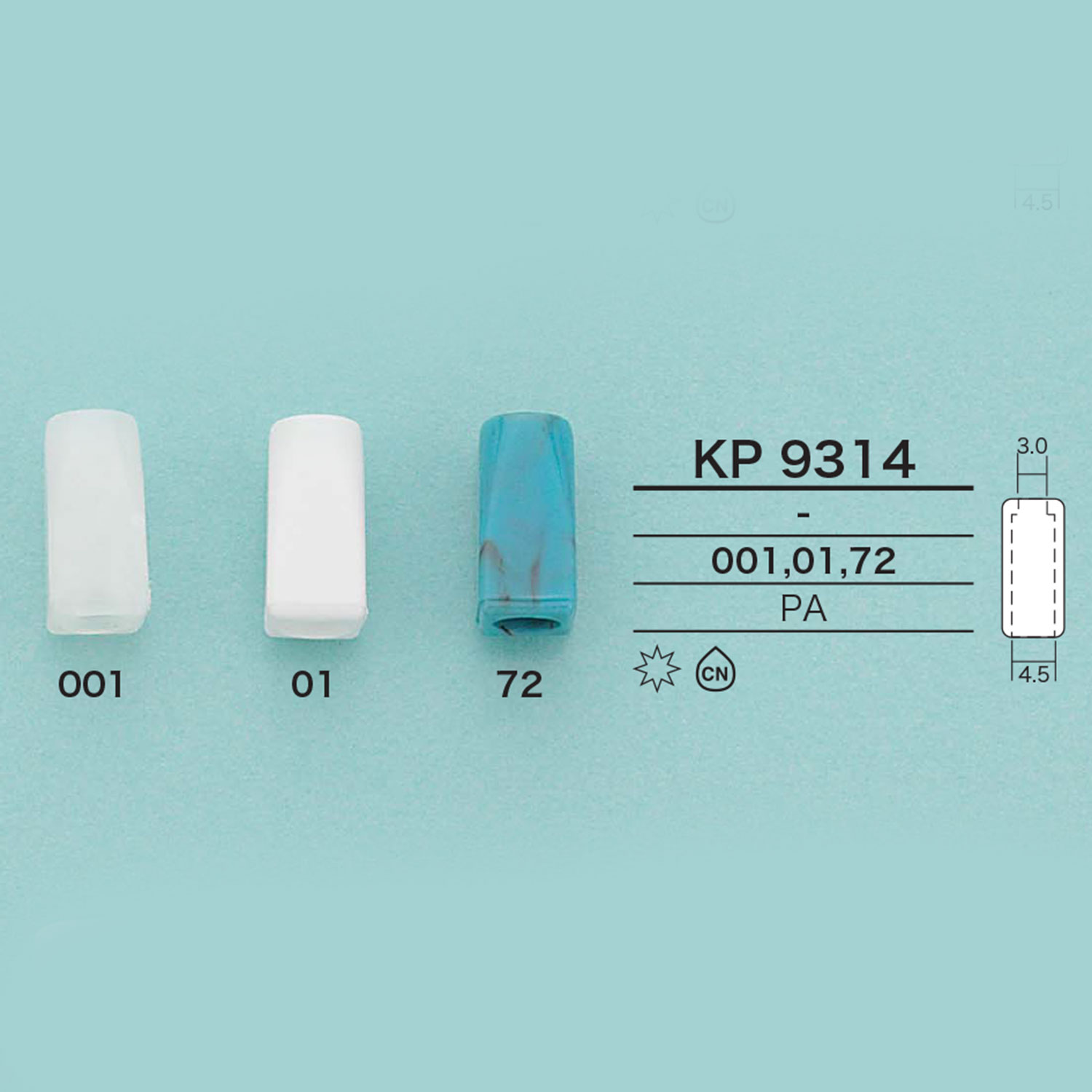 KP9314 طرف رباط مربع[أبازيم وحلقات] IRIS
