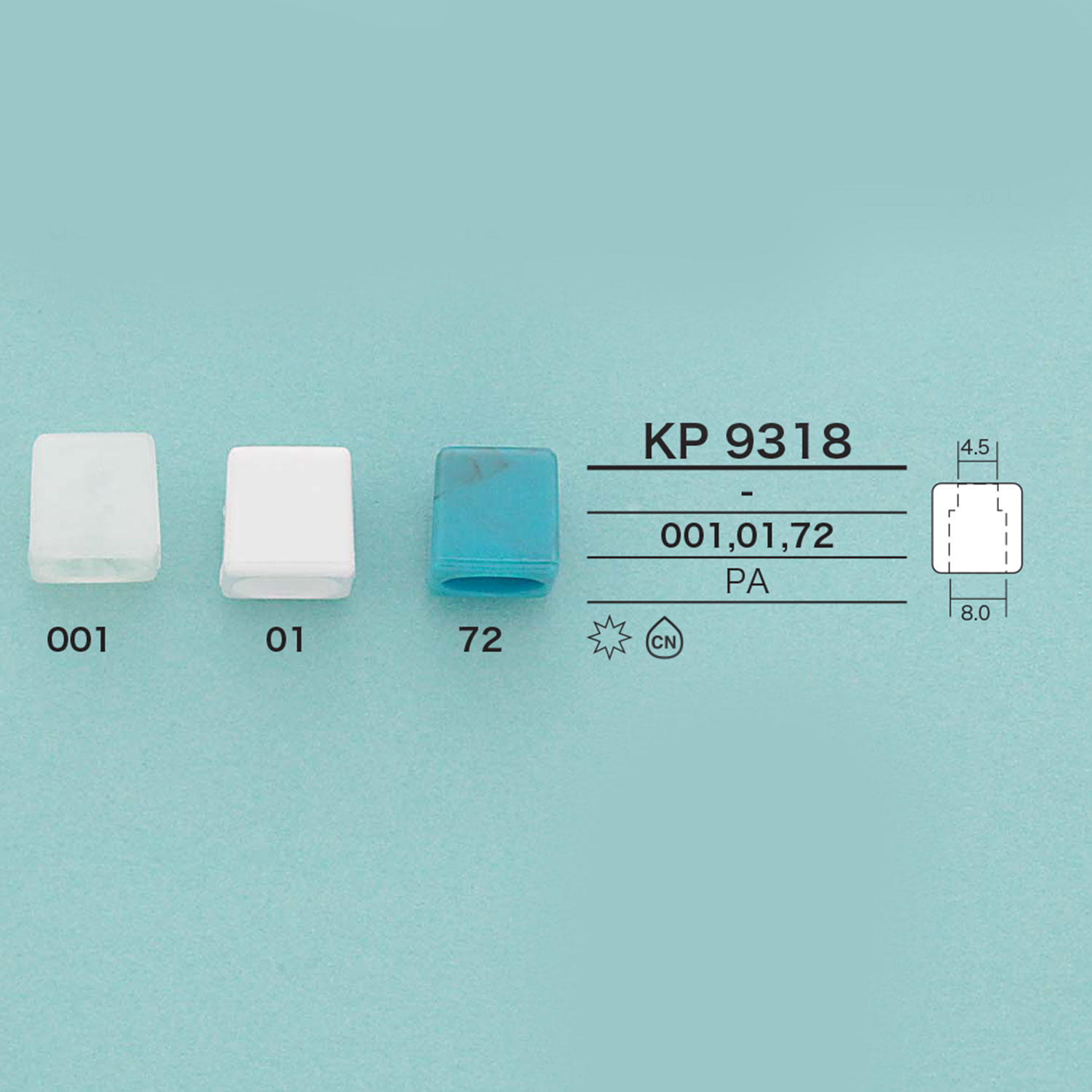 KP9318 طرف رباط مربع[أبازيم وحلقات] IRIS