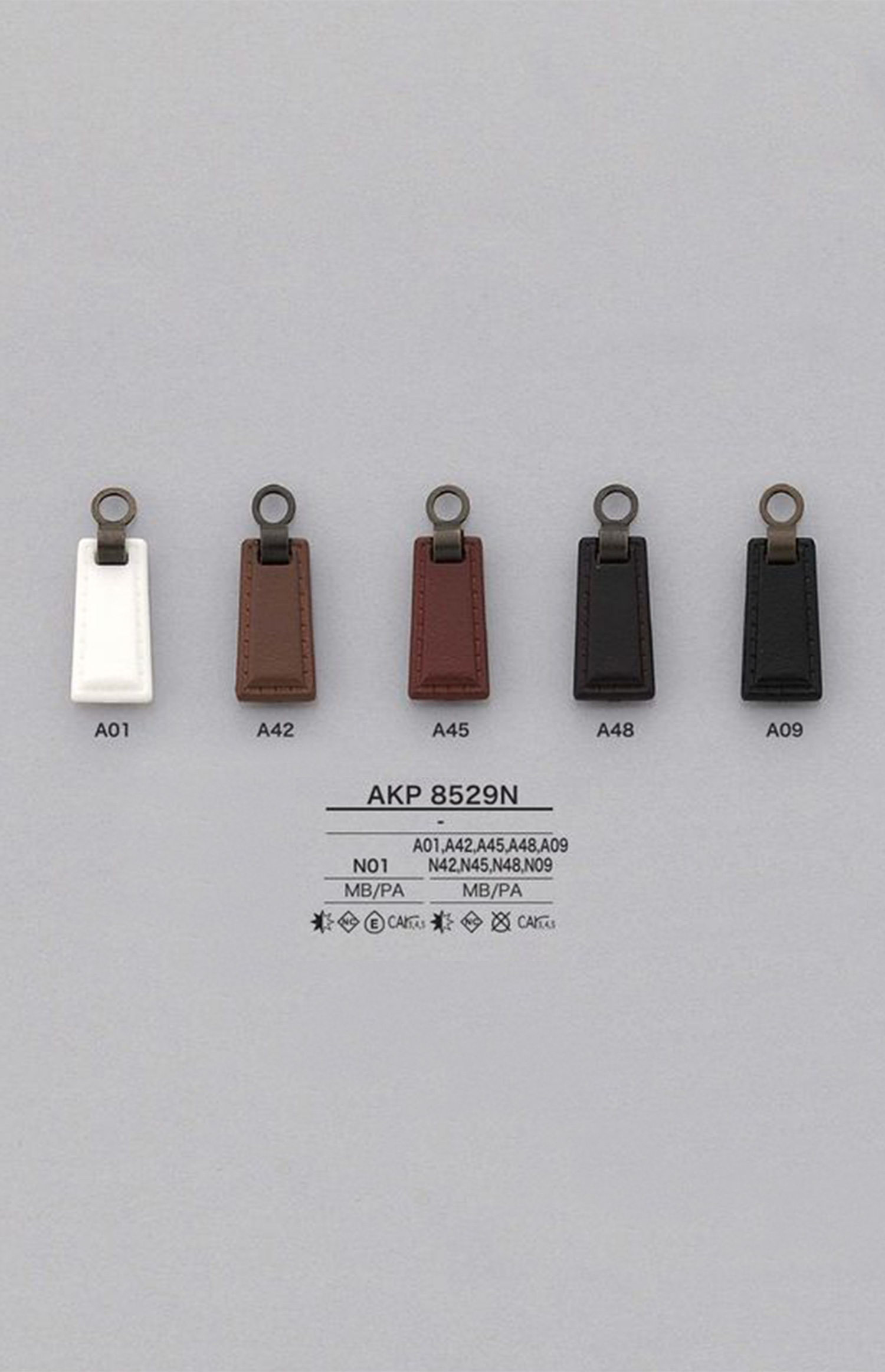 AKP8529N طرف السحاب من النايلون (لسان السحب) IRIS