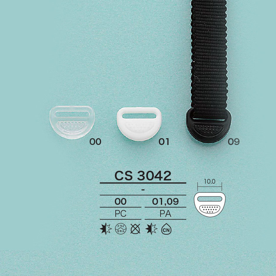 CS3042 مستلزمات الحبل[أبازيم وحلقات] IRIS