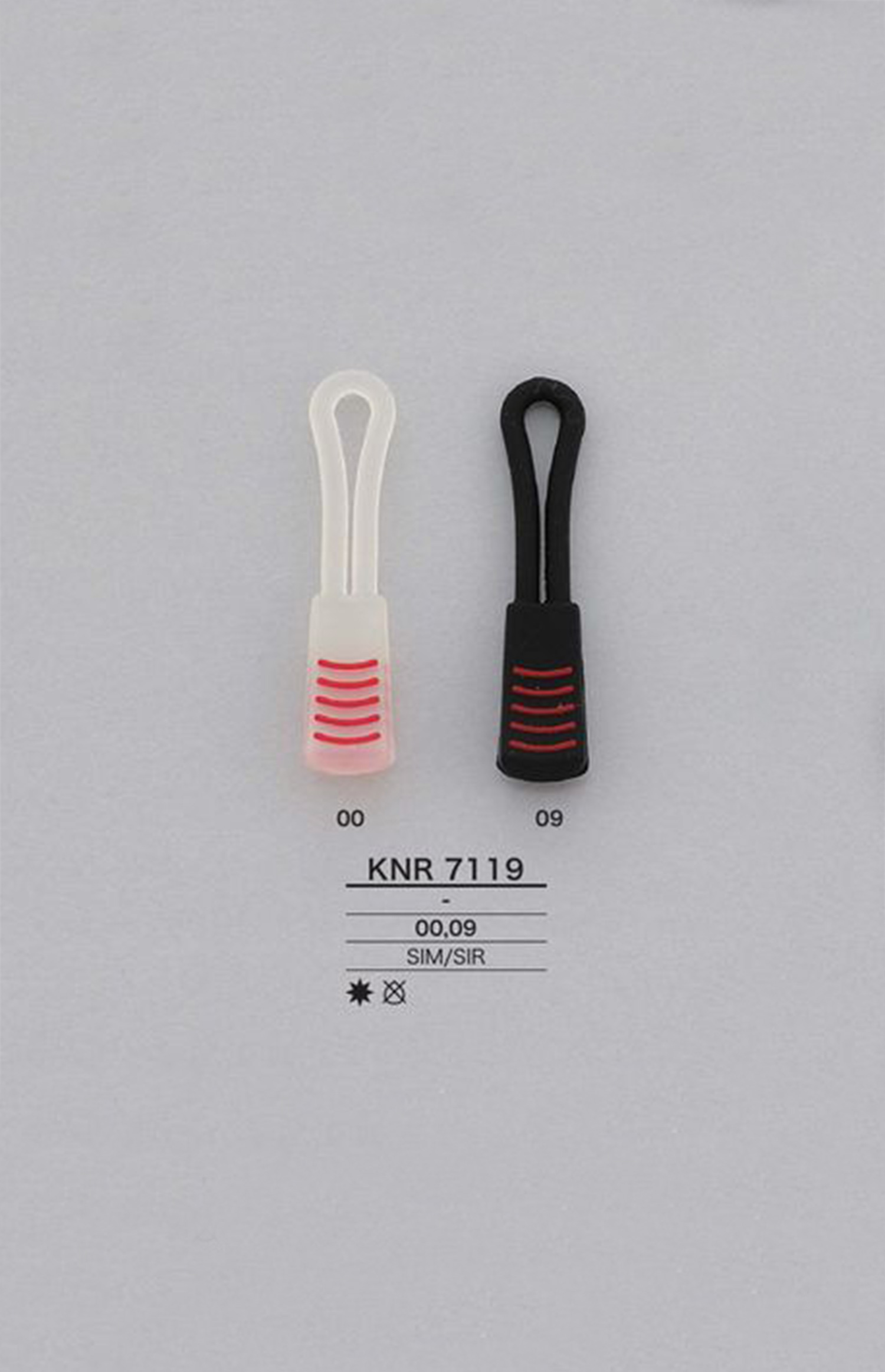 KNR7119 طرف سحاب سيليكون (لسان السحب) IRIS