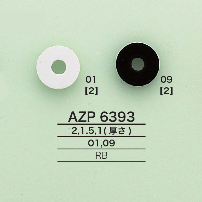 AZP6393 Unipal[Other Miscellaneous Goods] IRIS
