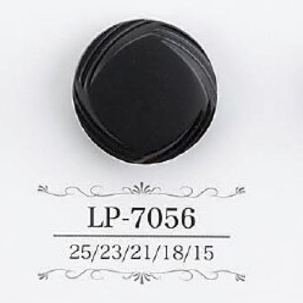 LP7056 زر بساق نفقية من راتنج الكازين[أزرار] IRIS