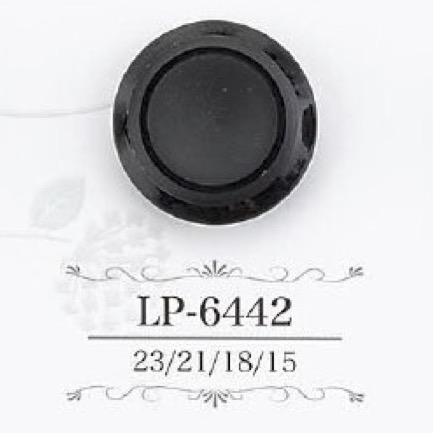 LP6442 زر بساق نفقية من راتنج الكازين[أزرار] IRIS
