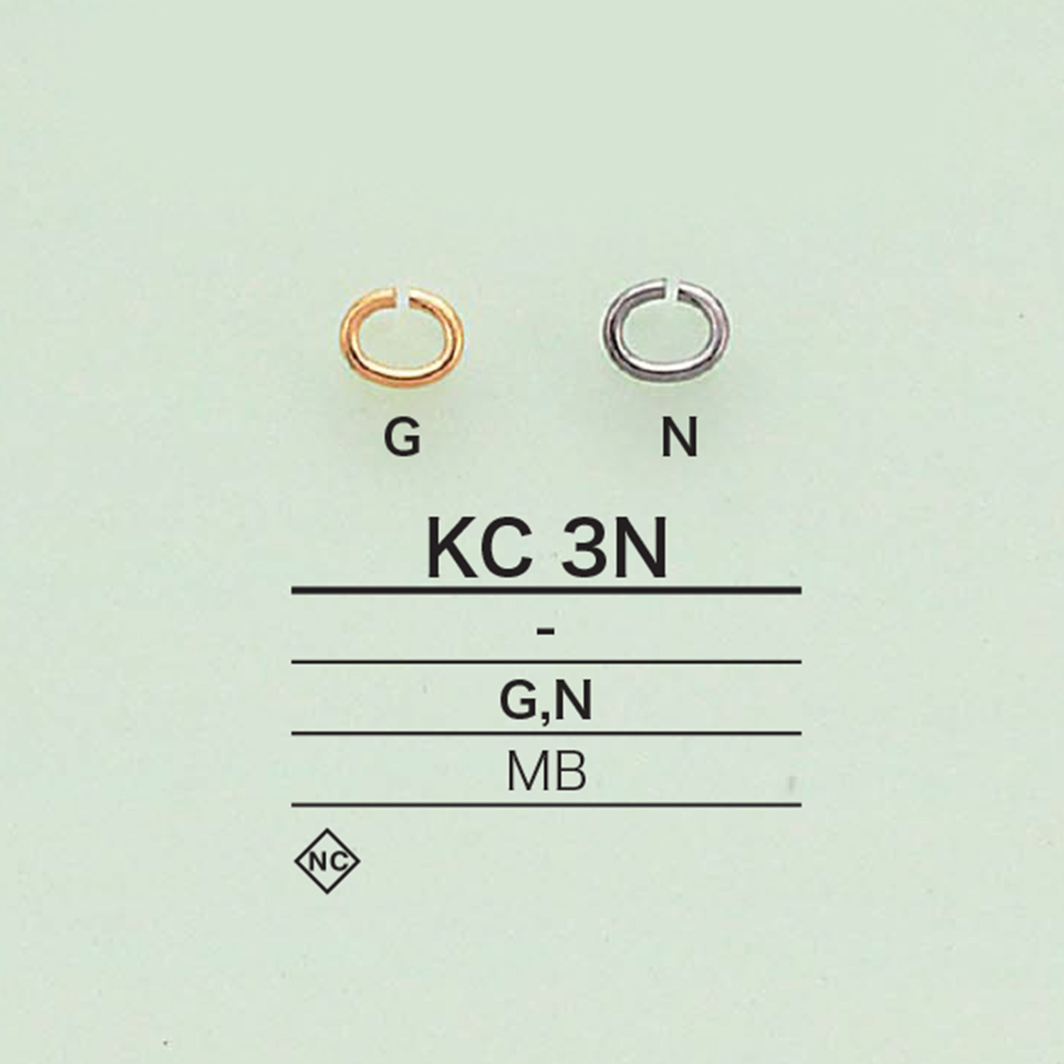 KC3N حلقة C[أبازيم وحلقات] IRIS