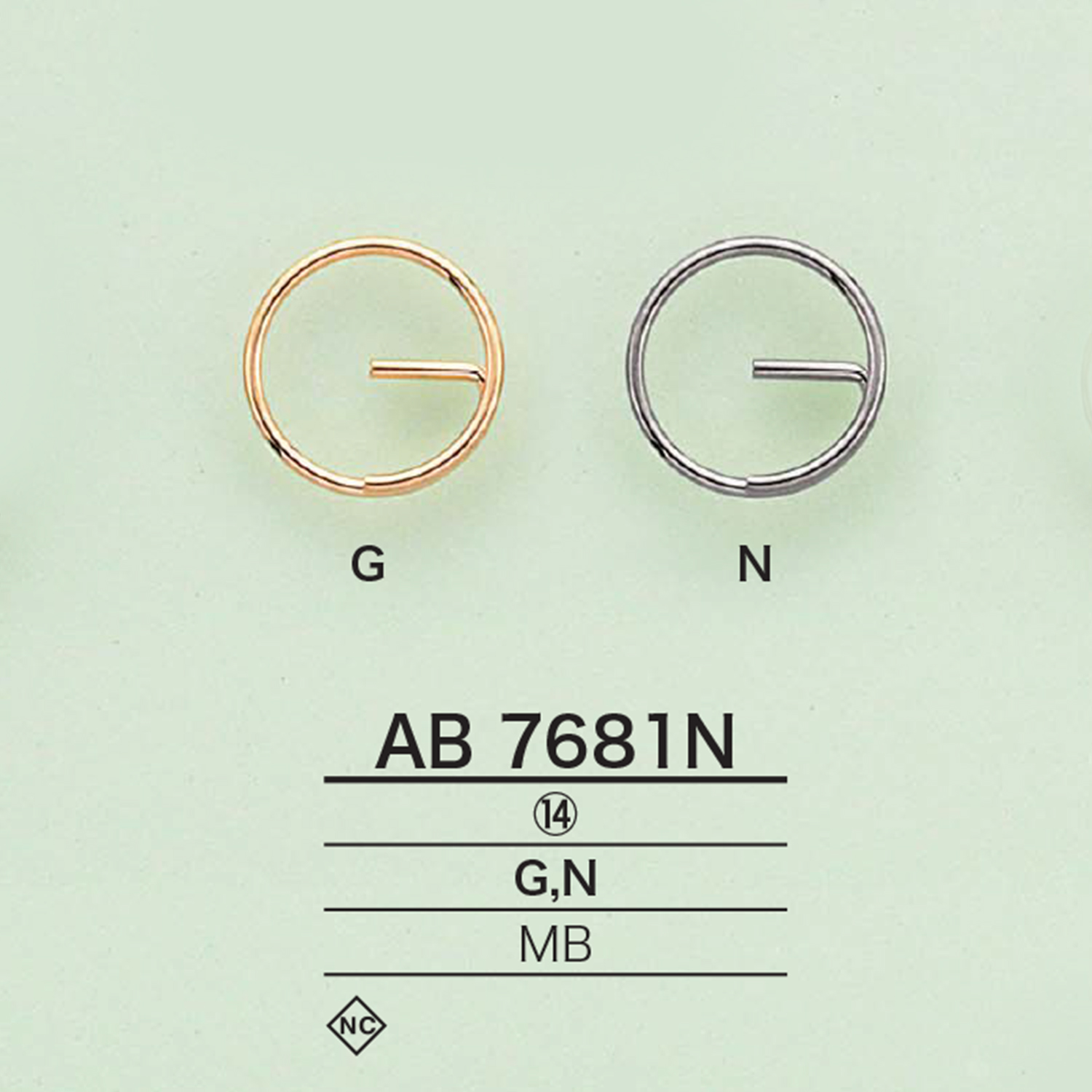 AB7681N حلقة مزدوجة[أبازيم وحلقات] IRIS