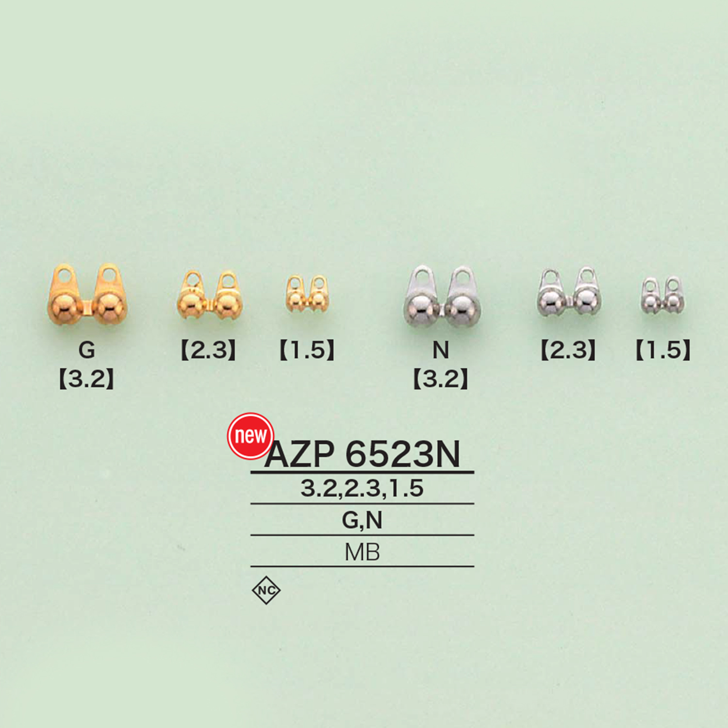 AZP6523N كوب V (رقاقة الصدف)[سلع متنوعة أخرى] IRIS