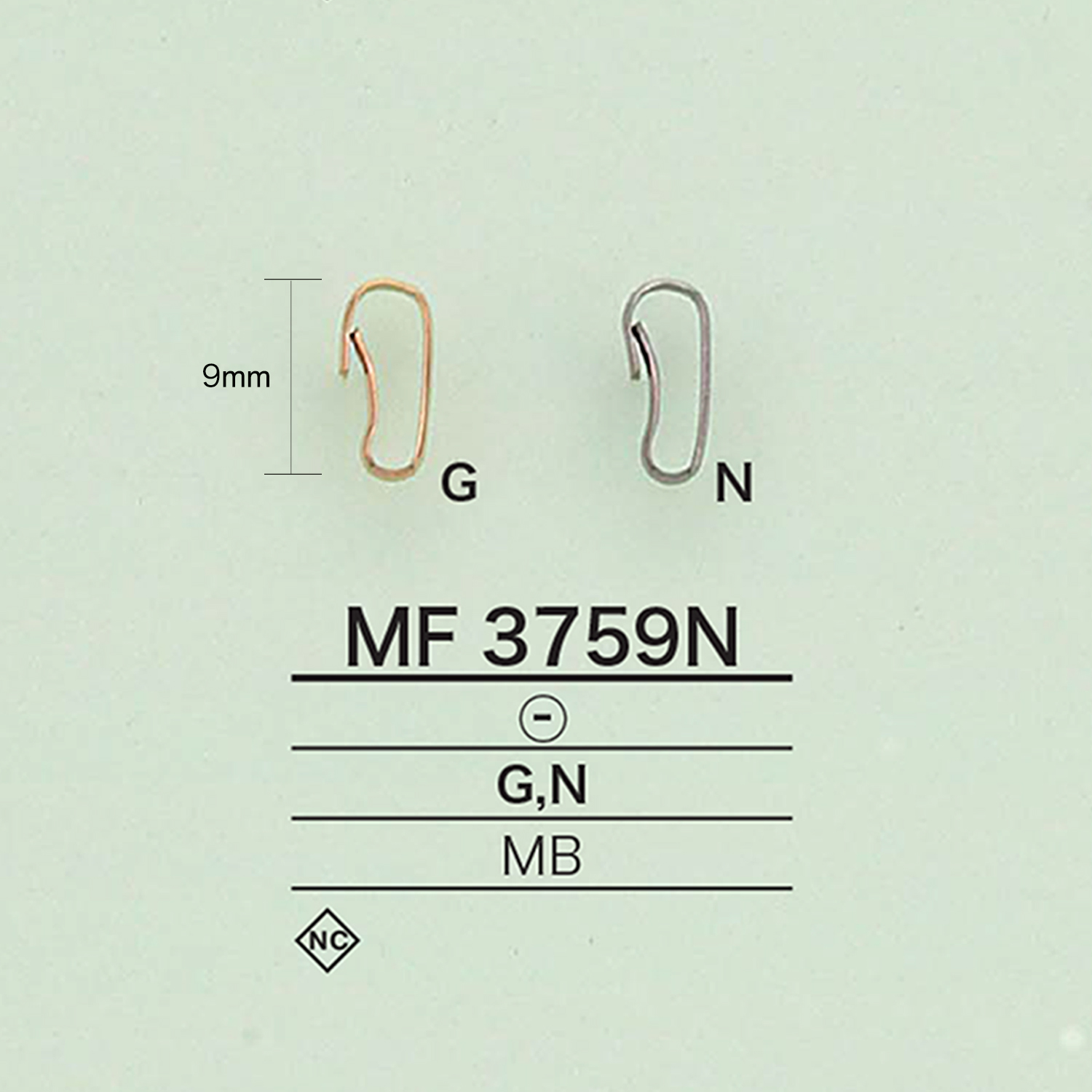 MF3759N بايل[Other Miscellaneous Goods] IRIS