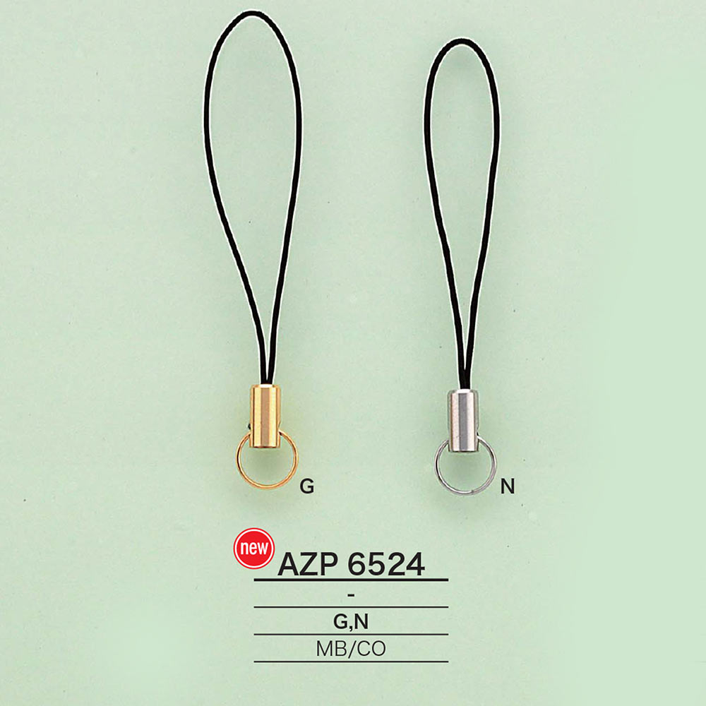 AZP6524 مستلزمات الشريط[سلع متنوعة أخرى] IRIS