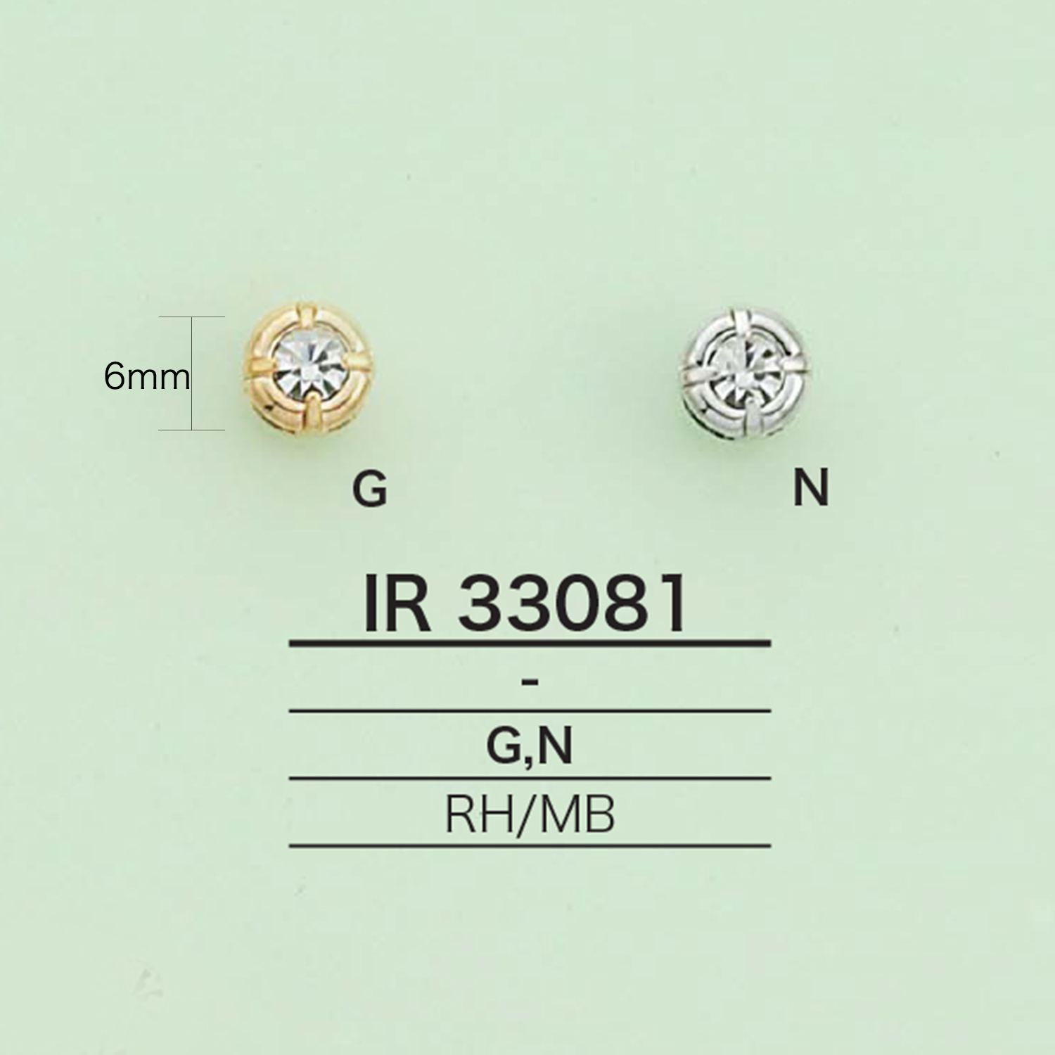 IR33081 تعليقة دائرية مع أحجار الراين[سلع متنوعة أخرى] IRIS
