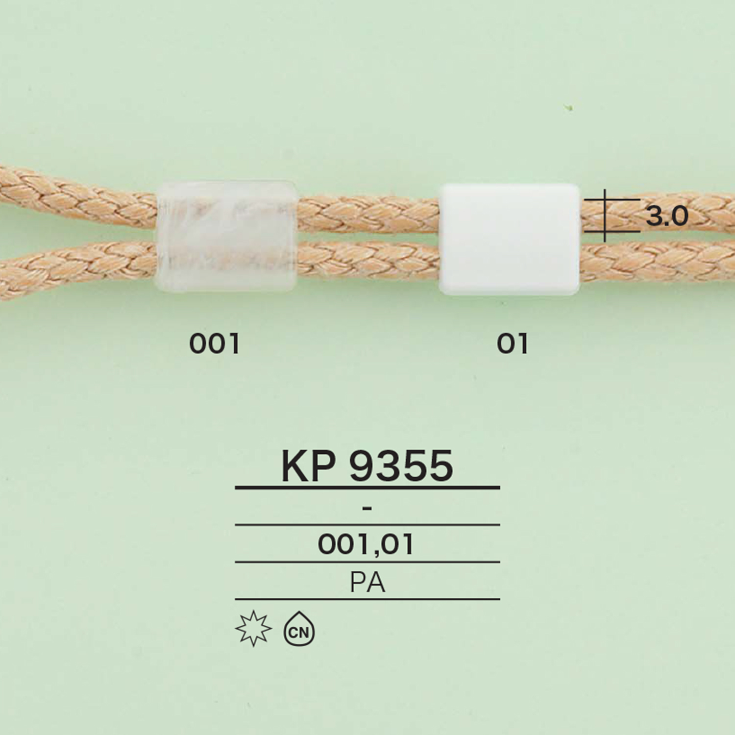 KP9355 قفل الحبل[أبازيم وحلقات] IRIS