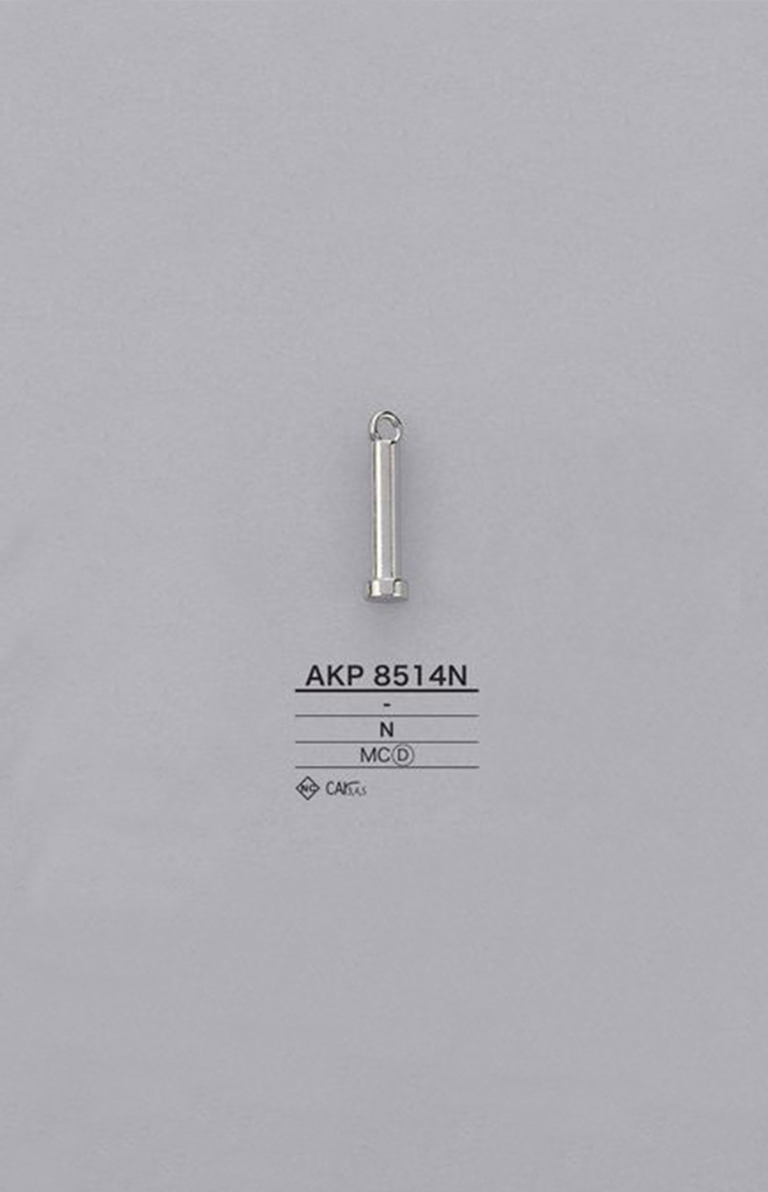 AKP8514N طرف السحاب (لسان السحب)[Zipper] IRIS