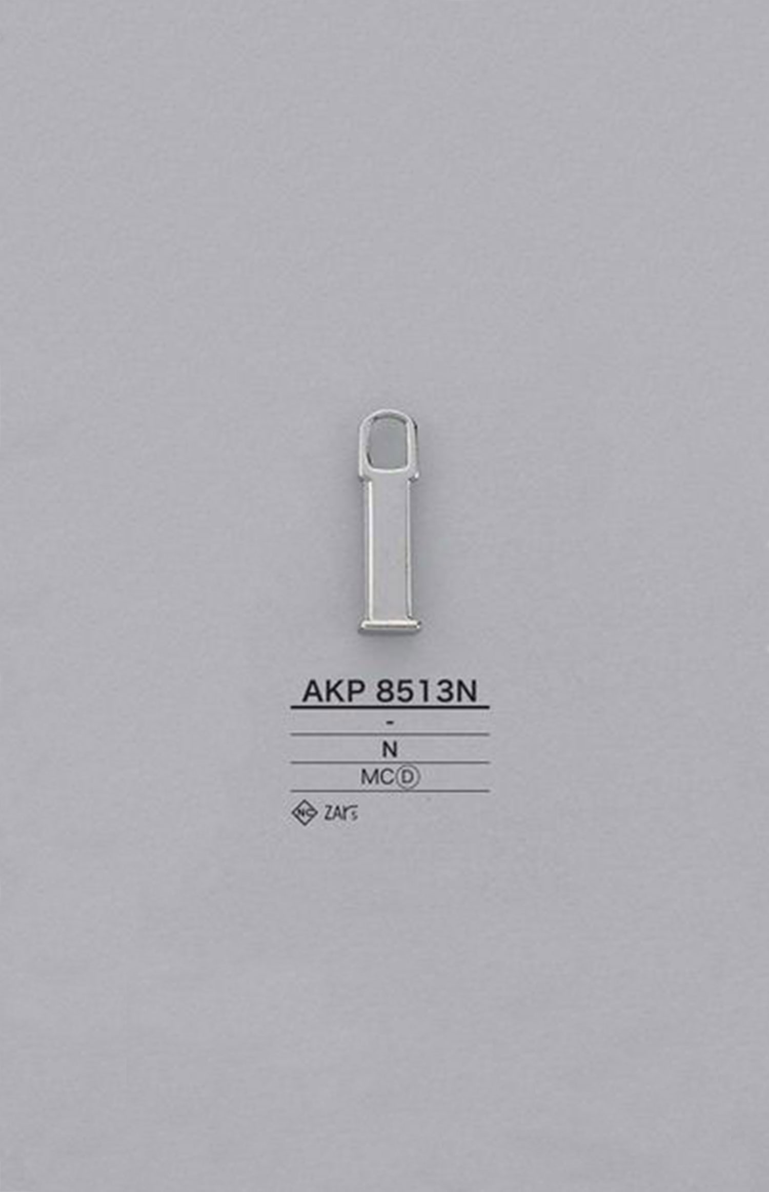AKP8513N لسان سحاب IRIS