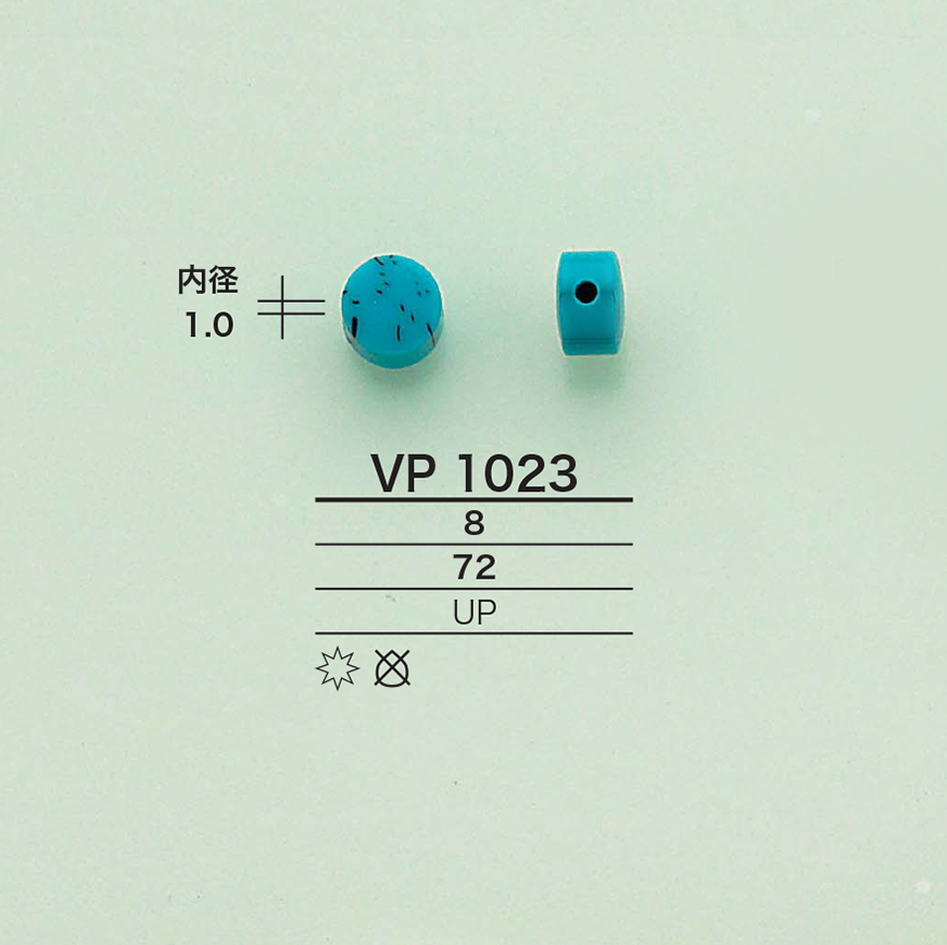 VP1023 خرزات دائرية مسطحة[سلع متنوعة أخرى] IRIS