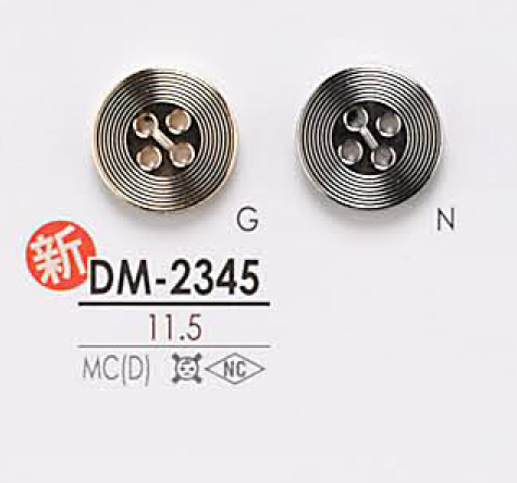 DM2345 زر معدني بأربع فتحات[أزرار] IRIS