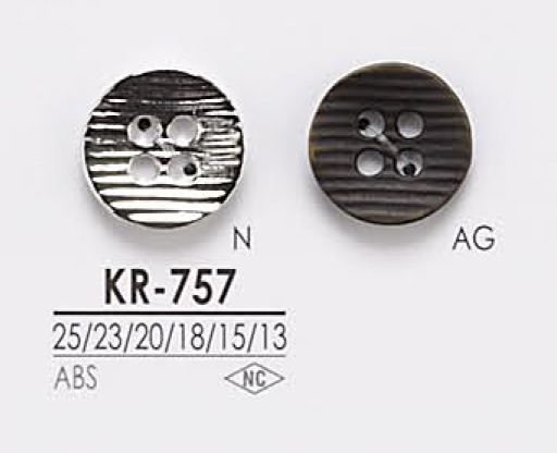 KR757 زر معدني ذو 4 ثقوب[أزرار] IRIS