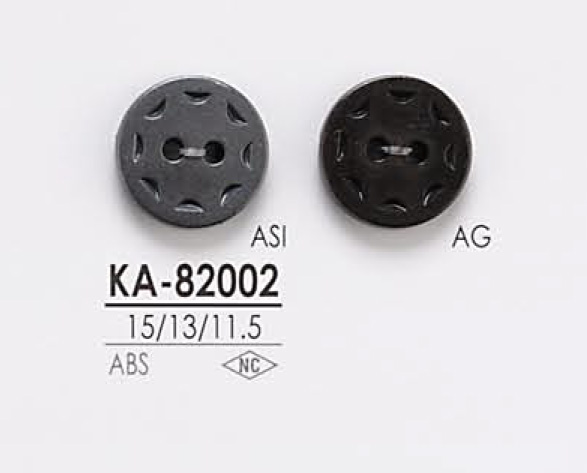 KA82002 زر معدني بأربعة ثقوب للسترات والبدلات[Buttons] IRIS
