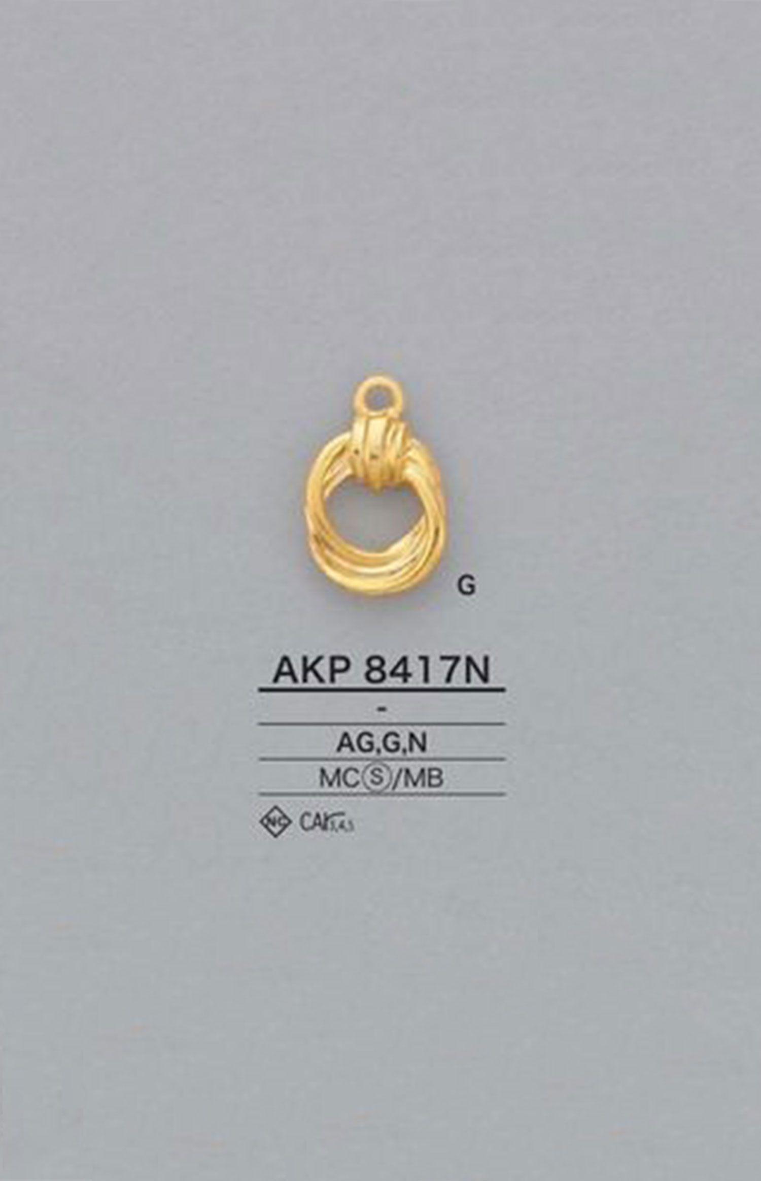 AKP8417N لسان سحاب حلقي IRIS